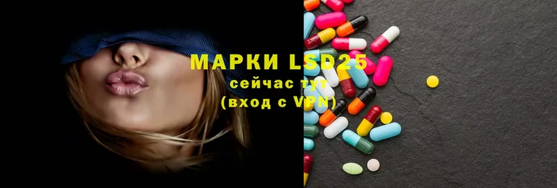 mega сайт  Бирюсинск  LSD-25 экстази ecstasy 