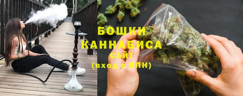 Марихуана Ganja  купить наркоту  Бирюсинск 